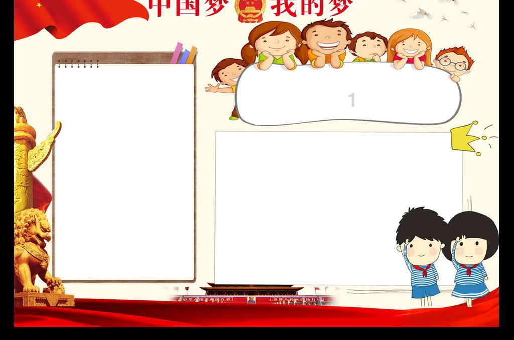 逃离遗弃的建筑5