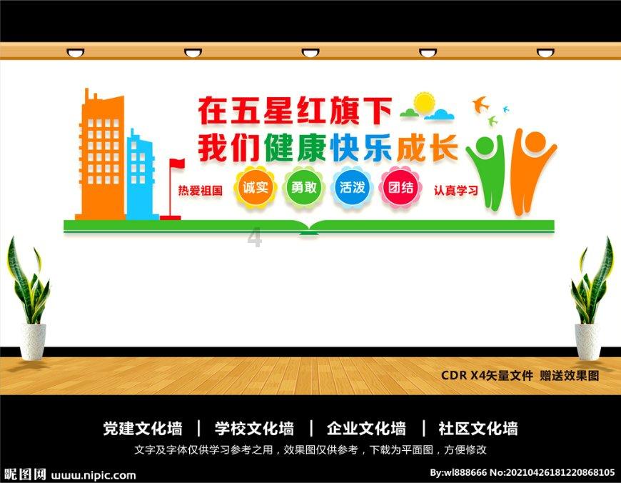 深夜突发！马云大消息，阿里飙涨！中国资产也狂飙，人民币暴拉！