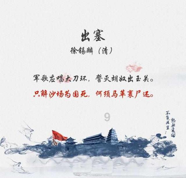黄鹤营温泉度假村成为市级劳模(职工)疗休养基地
